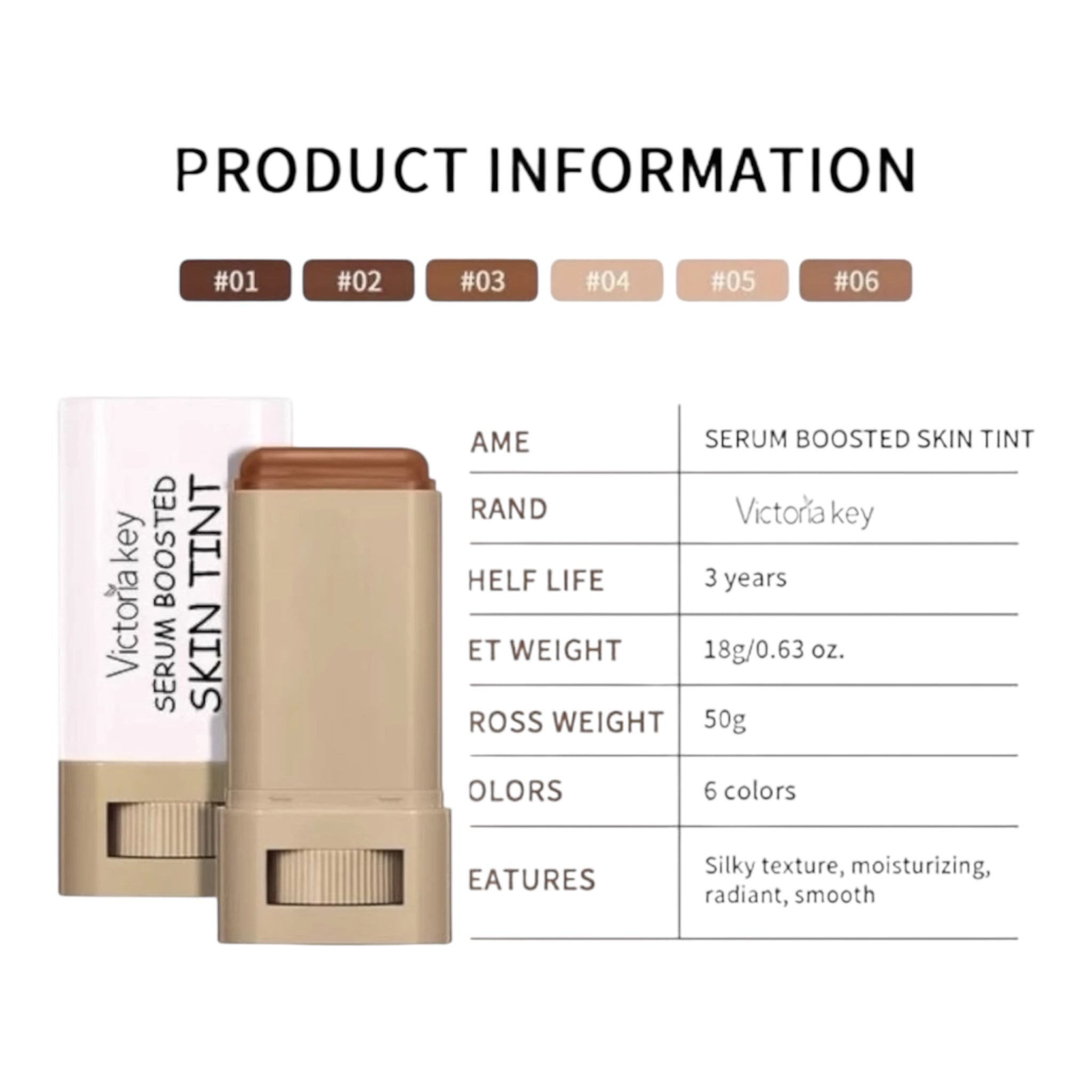 Serum Boosted Skin Tint Beauty Balm Foundation